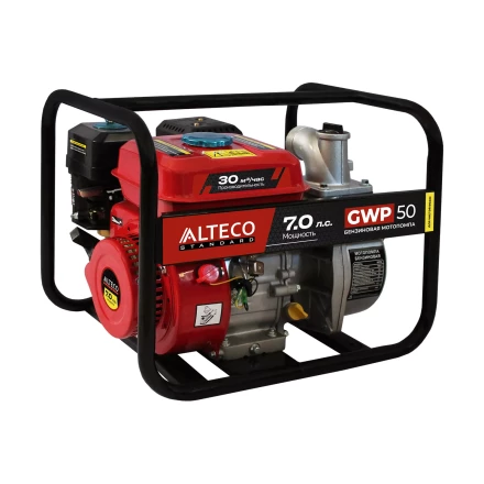 Бензиновая мотопомпа ALTECO GWP 50 84362 купить в Уфе