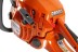 Бензопила Husqvarna 450e II купить в Уфе