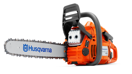 Бензопила Husqvarna 450e II купить в Уфе