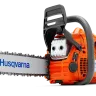 Бензопила Husqvarna 450e II купить в Уфе