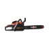 Бензопила Bjork 245/16 FoxWeld купить в Уфе