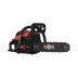 Бензопила Bjork 245/16 FoxWeld купить в Уфе