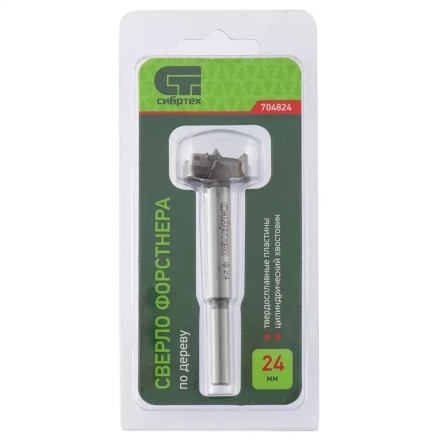 Сверло Форстнера по дереву 24 мм цилиндрический хвостовик СИБРТЕХ 704824 купить в Уфе