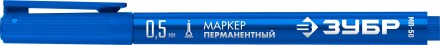 ЗУБР МП-50 синий, 0.5 мм перманентный маркер (06321-7) купить в Уфе