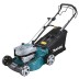 Газонокосилка Makita PLM 4621 N купить в Уфе