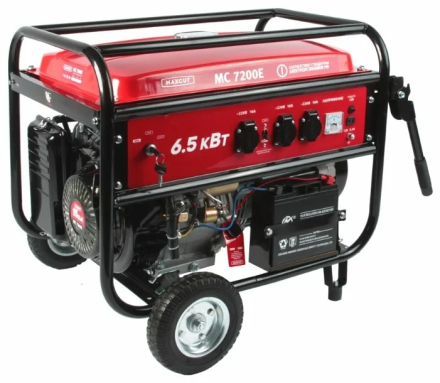 Бензогенератор MAXCUT MC 7200E купить в Уфе