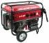 Бензогенератор MAXCUT MC 7200E купить в Уфе