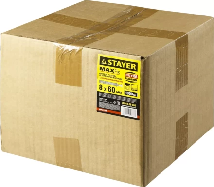 Дюбель-гвоздь полипропиленовый, потайный бортик, 8 x 60 мм, 1000 шт, STAYER Master 30640-08-060 30640-08-060 купить в Уфе