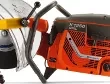 Рельсорез K1270 Rail 16" Husqvarna купить в Уфе