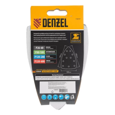 Треугольник абразивный на ворc. подложке под &quot;липучку&quot;, перф., P 80, 150х150х100 мм, 5 шт. Denzel 738597 купить в Уфе
