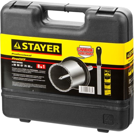Набор STAYER &quot;PROFESSIONAL&quot;: Коронки с основанием и центровочным сверлом, напильник, d=33, 53, 67, 73, 83мм, 8предм 33345-H8 купить в Уфе