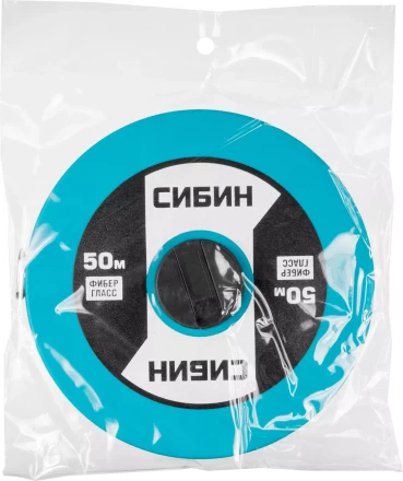 Мерная лента СИБИН фиберглассовая, 50м 34154-50 купить в Уфе