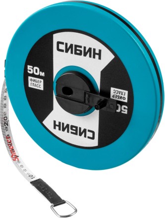 Мерная лента СИБИН фиберглассовая, 50м 34154-50 купить в Уфе
