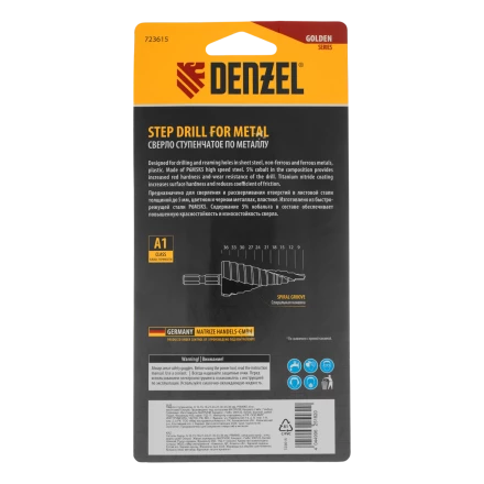 Сверло ступенчатое Denzel 723615, 9-12-15-18-21-24-27-30-33-36 мм, Р6М5К5, 6-гр. хвостовик купить в Уфе