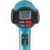 Фен технический HG6531CK купить в Уфе