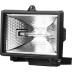 Прожектор STAYER &quot;MASTER&quot; MAXLight галогенный, с дугой крепления под установку, черный, 150Вт 57101-B купить в Уфе