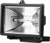 Прожектор STAYER &quot;MASTER&quot; MAXLight галогенный, с дугой крепления под установку, черный, 150Вт 57101-B купить в Уфе