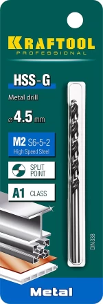 Сверла по металлу HSS-G Оберон 29651-4.5 купить в Уфе