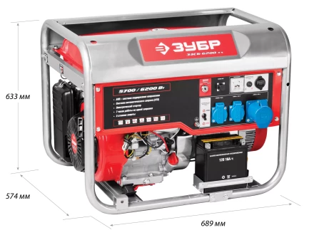 Генератор бензиновый ЗЭСБ-6200-ЭА серия МАСТЕР купить в Уфе