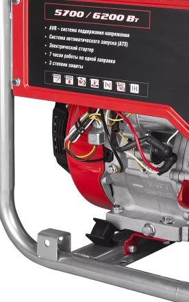 Генератор бензиновый ЗЭСБ-6200-ЭА серия МАСТЕР купить в Уфе