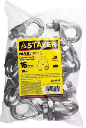 Зажим троса DIN 741, оцинкованный, 16мм, 10 шт, STAYER Master 30535-16 30535-16 купить в Уфе