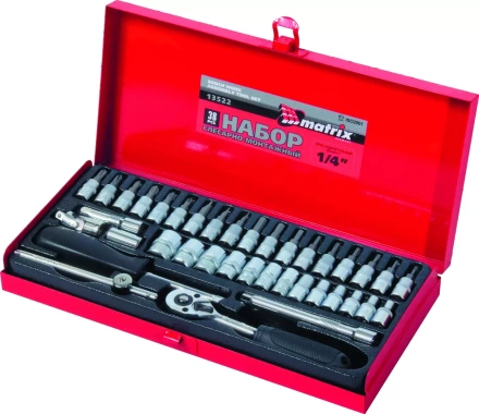 Набор слесарно-монтажный с квадратом 1/4 38 предметов MATRIX MASTER 13522 купить в Уфе