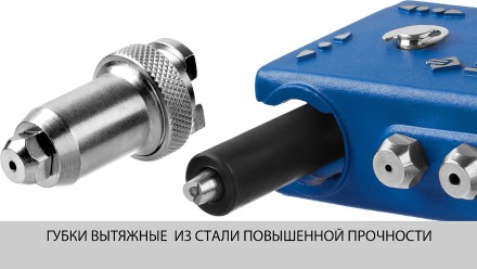 Поворотные заклепочники 90-180 ЗУБР ПРО-180 серия ПРОФЕССИОНАЛ купить в Уфе