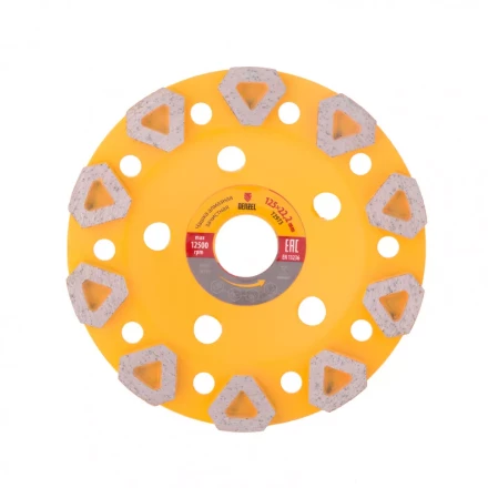 Чашка алмазная зачистная 125 мм Бриллиант Denzel 72973 купить в Уфе