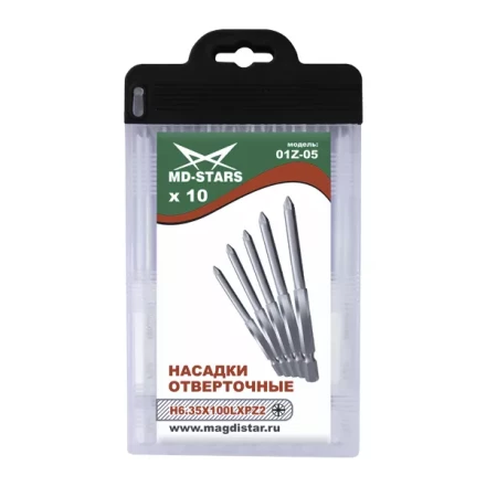 Насадки отверточные 01Z-05 купить в Уфе