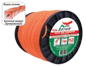 Леска для триммера DUO SQUARE TWIST (квадрат крученый армированный) 3,0мм Х 223м купить в Уфе