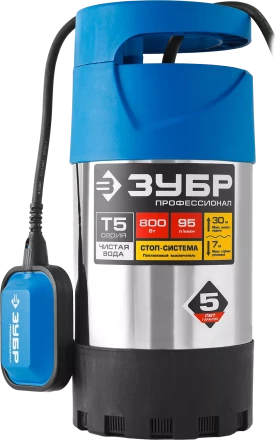 Насос дренажный с большим напором НПЧ-Т5-800-С серия ПРОФЕССИОНАЛ купить в Уфе