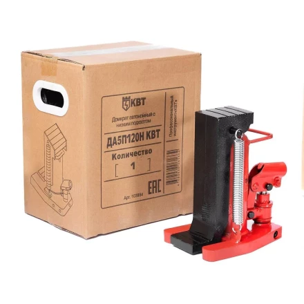 Домкрат автономный с низким подхватом КВТ ДА-5П120Н усилием 5 т (103854) купить в Уфе