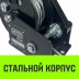 Лебедка ручная барабанная с тормозом HITCH HWB 500 500 кг лента 10 м (SZ073181) купить в Уфе