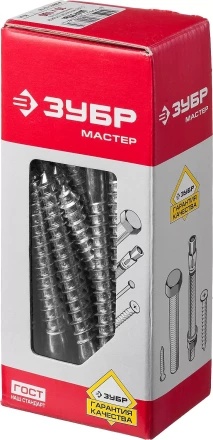 Шурупы ЗУБР "МАСТЕР" с шестигранной головкой, оцинкованные, 10x100мм, 25шт 4-300451-10-100 купить в Уфе