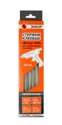 Стержень клеевой 7х200мм ЭНКОР 443 20 шт 50443 купить в Уфе