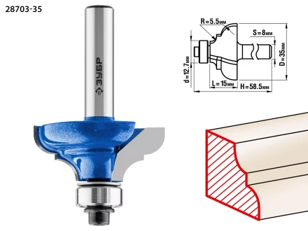 ЗУБР 35 x 17 мм, радиус 5.5 мм, фреза кромочная калевочная №3, Профессионал (28703-35) купить в Уфе