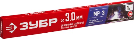 ЗУБР Д 3.0 х 350 мм, 1 кг в коробке, МР-3 рутиловый, электрод сварочный (40011-3.0) купить в Уфе