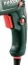 Перфоратор Metabo KHE 2660 Quick + б/заж патрон купить в Уфе