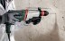 Перфоратор Metabo KHE 2660 Quick + б/заж патрон купить в Уфе