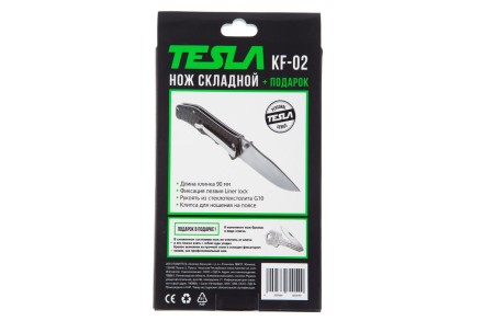 Нож TESLA KF-02 купить в Уфе