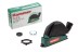 Кожух HAMMER DS125C купить в Уфе