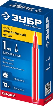 ЗУБР МП-100 красный, 1 мм перманентный маркер (06320-3) купить в Уфе