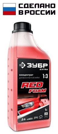 ЗУБР 1 л, шампунь для минимоек универсальный, EXTRA (70650-1) купить в Уфе