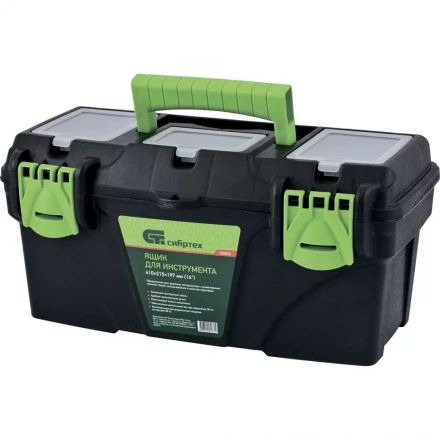 Ящик для инструментов 18 ” с органайзерами Сибртех 90808 купить в Уфе