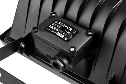 Прожектор STAYER &quot;MASTER&quot; MAXLight галогенный, с дугой крепления под установку, черный, 1000Вт 57105-B купить в Уфе