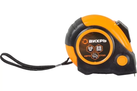 Рулетка Вихрь 10м х 25мм автостоп 73/11/1/6 купить в Уфе