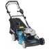 Газонокосилка Makita PLM 4622 N купить в Уфе