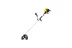 Триммер бензиновый Huter GGT-430RST 900/70/2/64 купить в Уфе