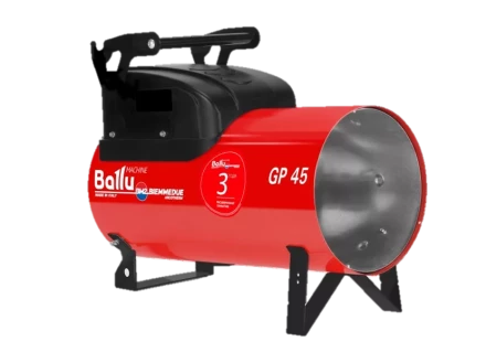Газовая тепловая пушка BALLU GP 65А С купить в Уфе