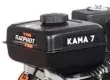 Культиватор бензиновый PATRIOT КАМА 7 купить в Уфе